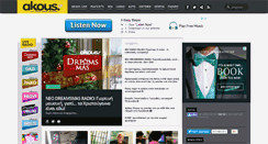 Desktop Screenshot of akous.gr
